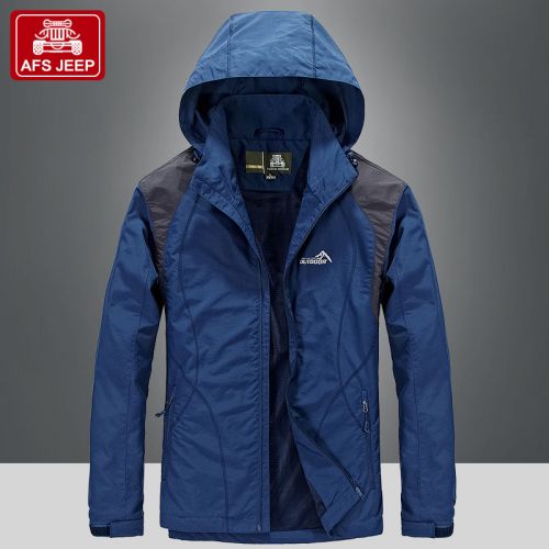 Vêtement de sport homme en nylon - Ref 619328