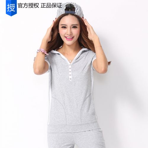 Vêtement de sport femme en coton - Ref 619331