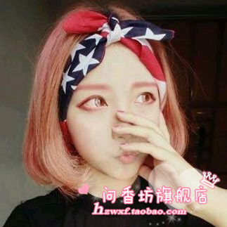 Vêtement de sport - Ref 619423