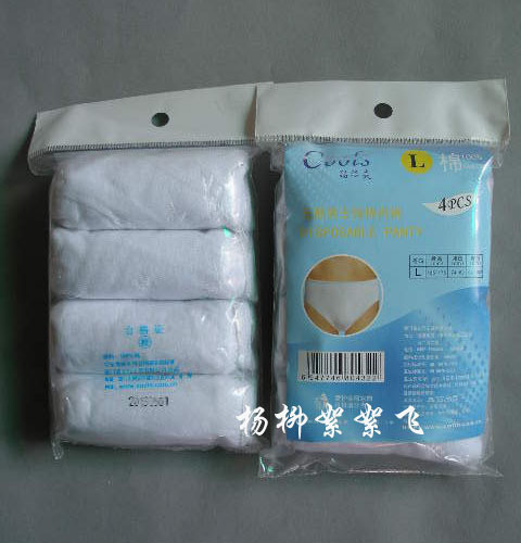 Vêtement de sport homme - Ref 619455