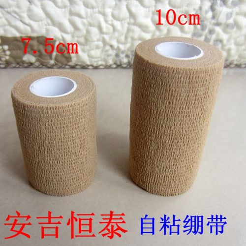 Vêtement de sport - Ref 619498