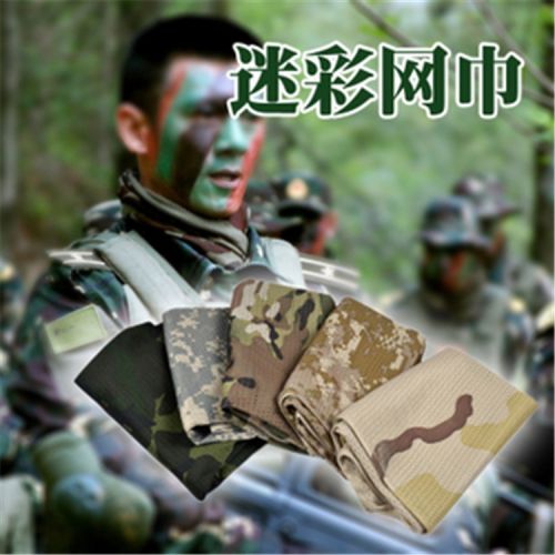 Vêtement de sport - Ref 619515