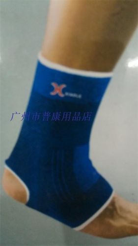 Vêtement de sport - Ref 619548