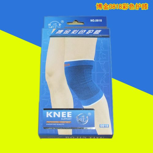 Vêtement de sport - Ref 619551