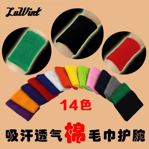 Vêtement de sport LUWINT - Ref 619564