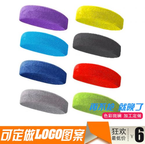 Vêtement de sport - Ref 619569