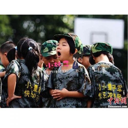 Vêtement de sport neutre en polyester - Ref 619571