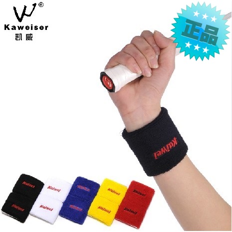 Vêtement de sport KAIWEI - Ref 619581