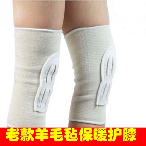 Vêtement de sport - Ref 619584