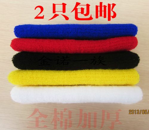 Vêtement de sport - Ref 619587