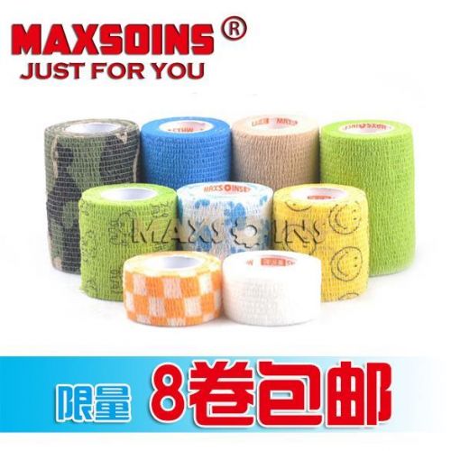 Vêtement de sport MAXSOINS - Ref 619616