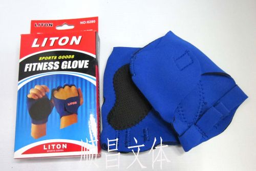 Vêtement de sport - Ref 619619