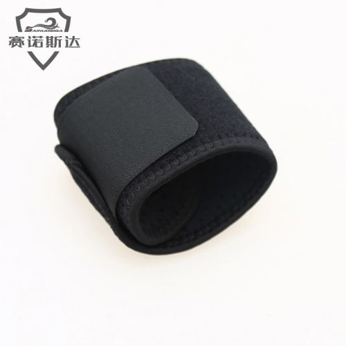 Vêtement de sport - Ref 619621