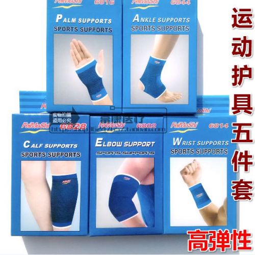 Vêtement de sport - Ref 619630