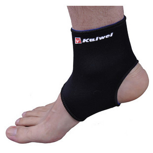 Vêtement de sport KAIWEI - Ref 619643