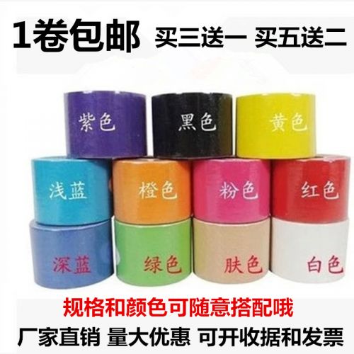 Vêtement de sport AIDPLUS - Ref 619665