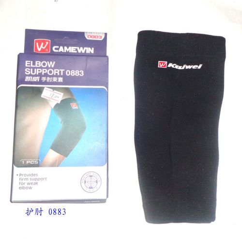 Vêtement de sport KAIWEI - Ref 619667