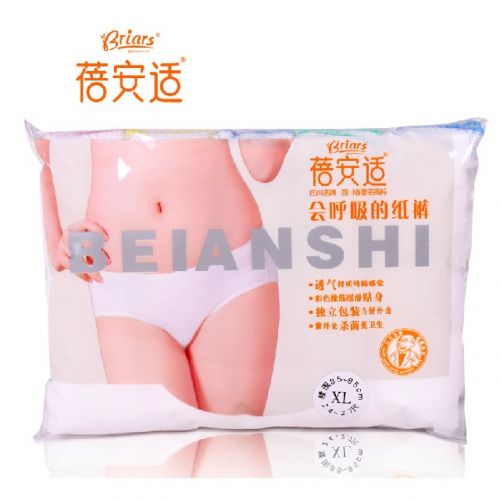 Vêtement de sport femme BRIARS - Ref 619714