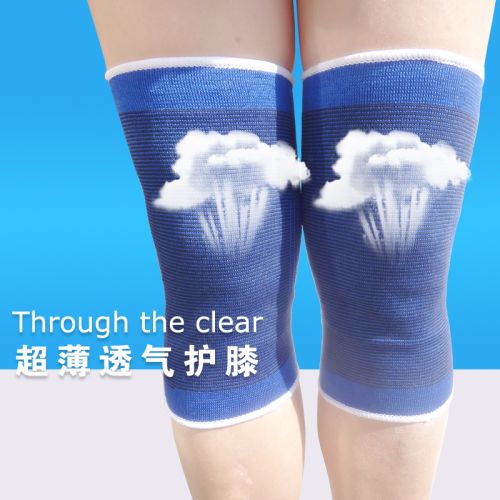 Vêtement de sport - Ref 619722