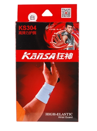 Vêtement de sport - Ref 619739