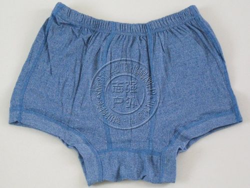 Vêtement de sport homme - Ref 619750