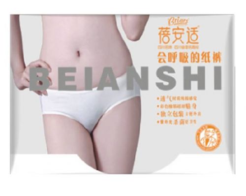 Vêtement de sport femme BRIARS - Ref 619765