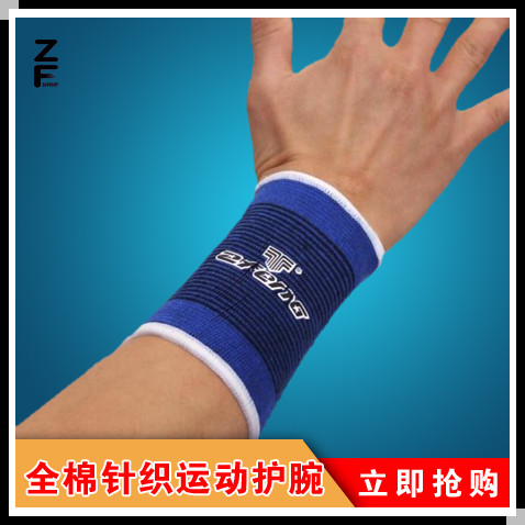 Vêtement de sport - Ref 619774