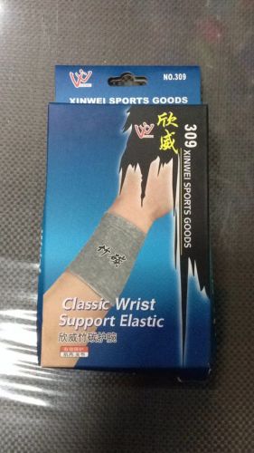 Vêtement de sport - Ref 619775