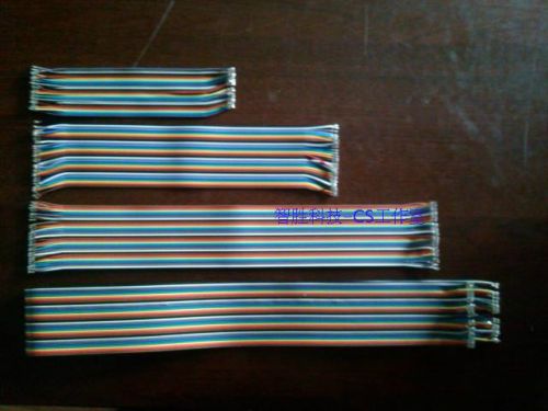 Vêtement de sport neutre - Ref 619790