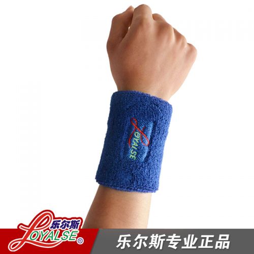 Vêtement de sport LOYALSE - Ref 619791