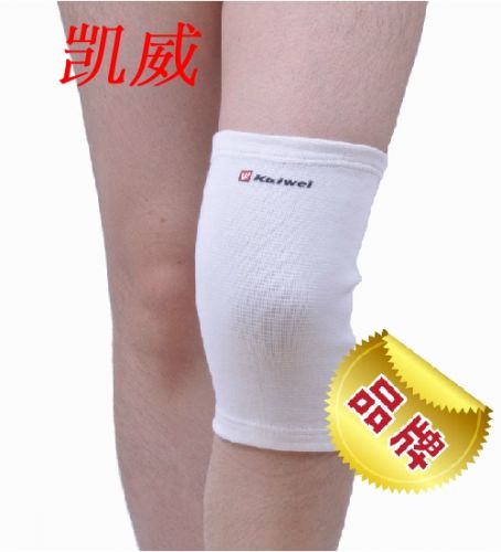 Vêtement de sport KAIWEI - Ref 619793