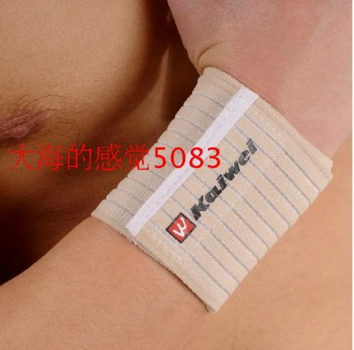 Vêtement de sport KAIWEI - Ref 619794