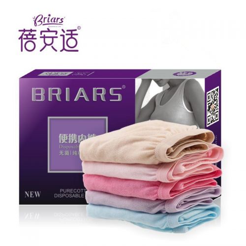 Vêtement de sport adulte BRIARS - Ref 619804