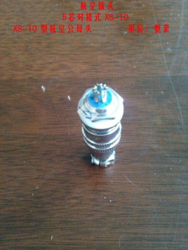 Vêtement de sport neutre - Ref 619847