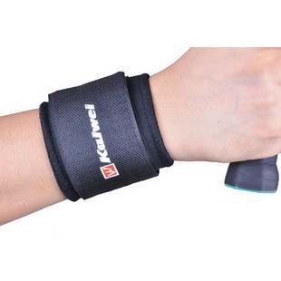 Vêtement de sport KAIWEI - Ref 619863