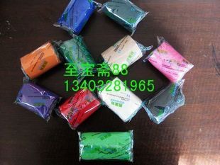 Vêtement de sport - Ref 619872