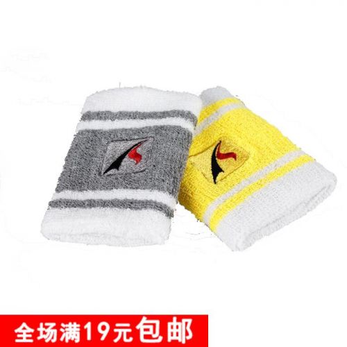 Vêtement de sport - Ref 619899