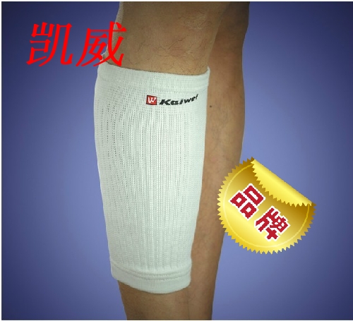 Vêtement de sport KAIWEI - Ref 619903