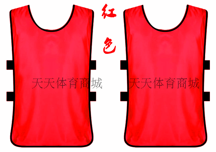 Vêtement de sport homme - Ref 619910