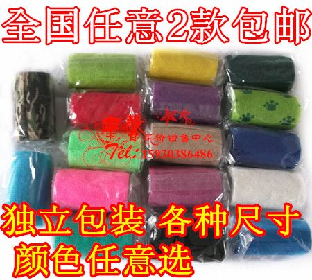 Vêtement de sport - Ref 619917