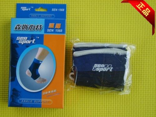 Vêtement de sport - Ref 619919