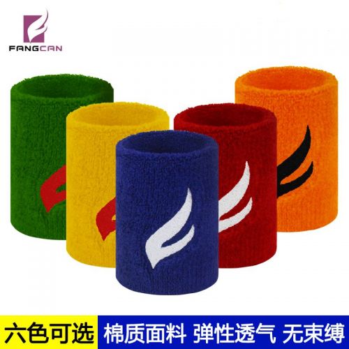 Vêtement de sport FANGCAN - Ref 619929