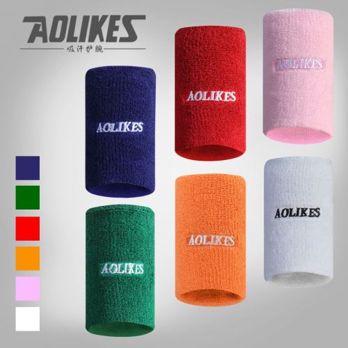 Vêtement de sport AOLIKES - Ref 619933