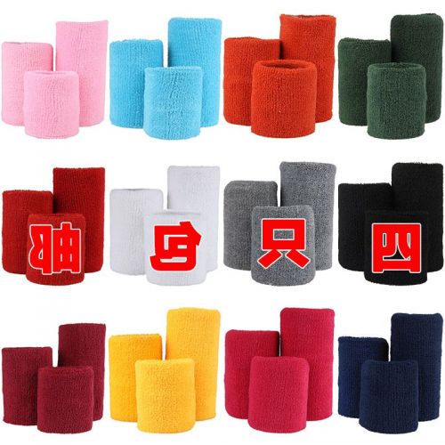 Vêtement de sport - Ref 619943