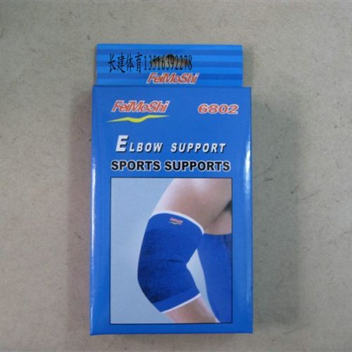 Vêtement de sport - Ref 619957