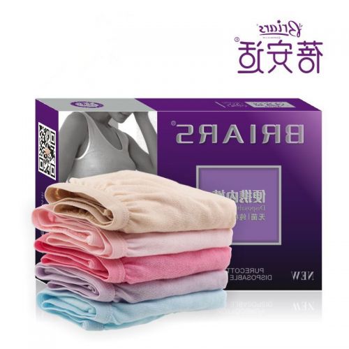 Vêtement de sport adulte BRIARS - Ref 619958