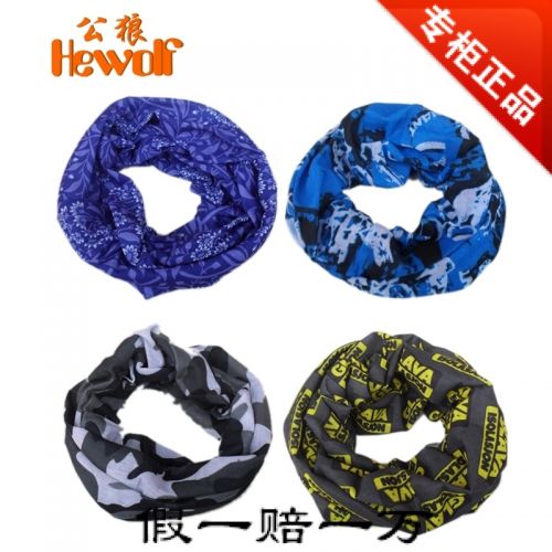 Vêtement de sport HEWOLF - Ref 619965