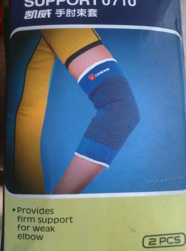 Vêtement de sport KAIWEI - Ref 619970