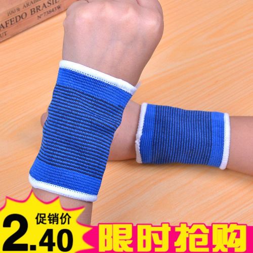 Vêtement de sport - Ref 619998