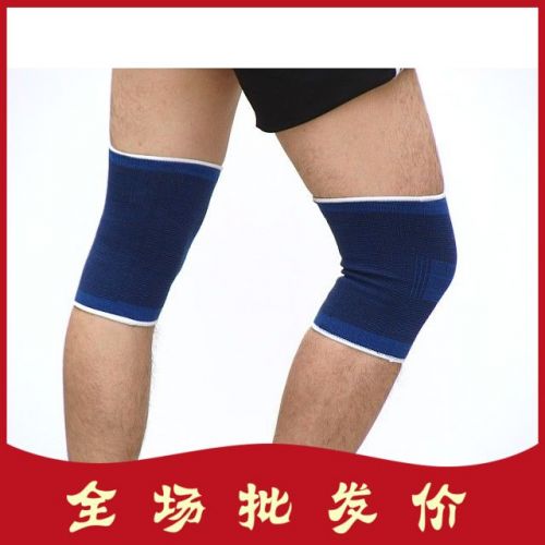 Vêtement de sport - Ref 620002